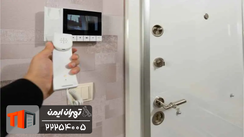 تعمیر آیفون تصویری فرمکس 